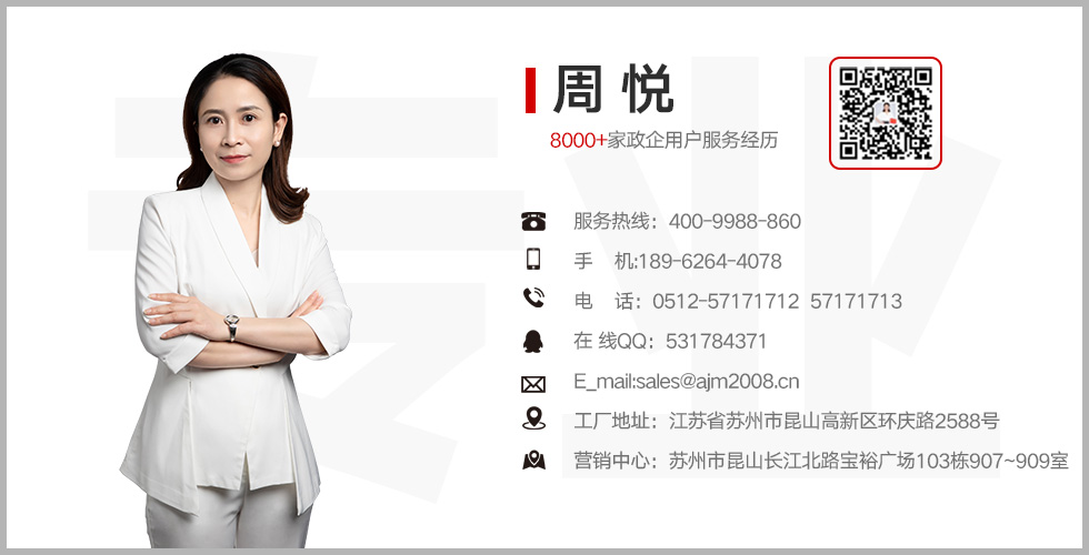 檢察院安檢門廠家 檢察院安檢門廠家